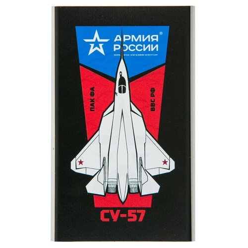 Внешний аккумулятор Red Line Power Bank J01 4000mAh Армия России дизайн 13 УТ000016291 59000₽