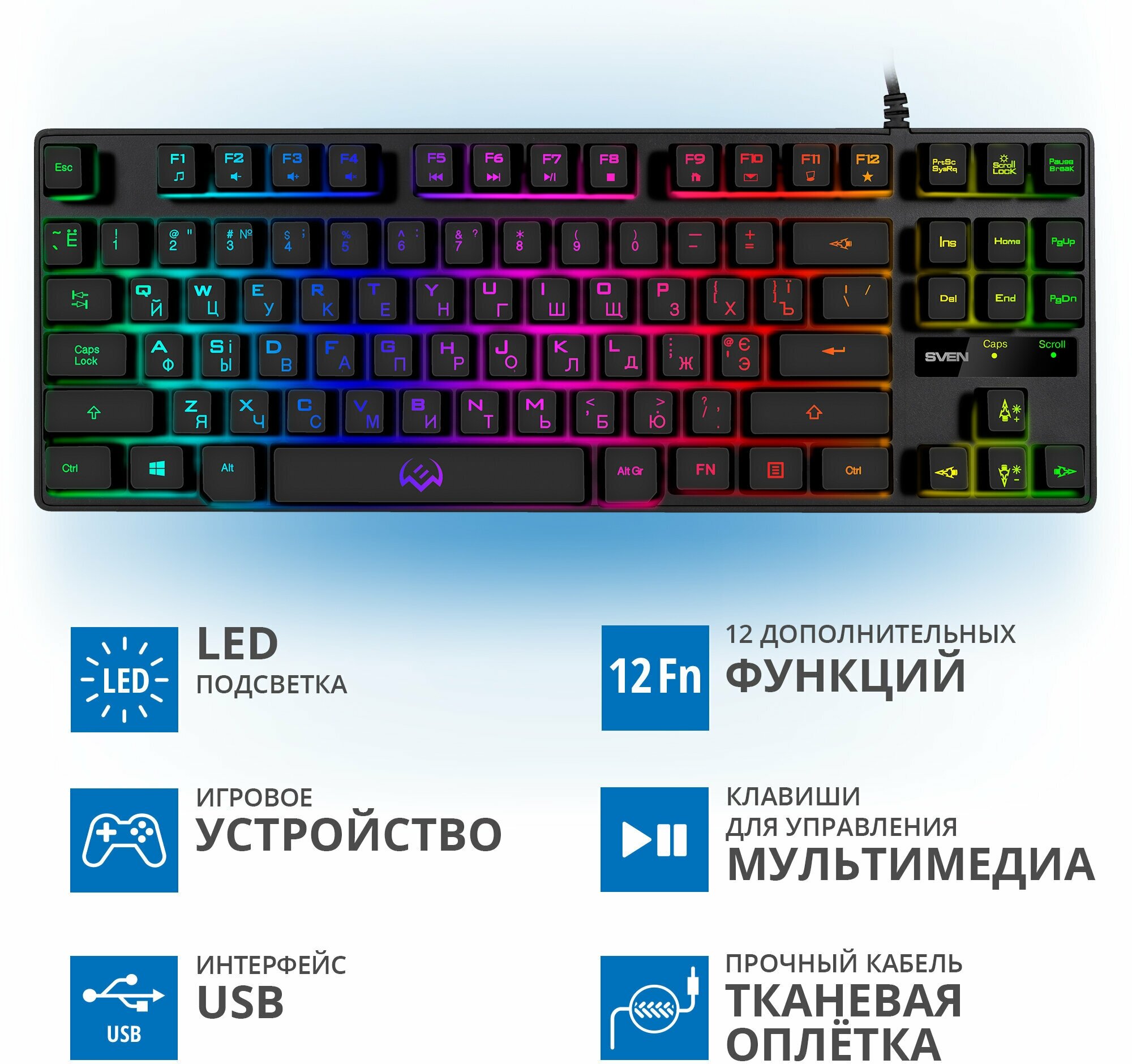 Игровая клавиатура KB-G7400 (87кл, 12 Fn функций, подсветка)