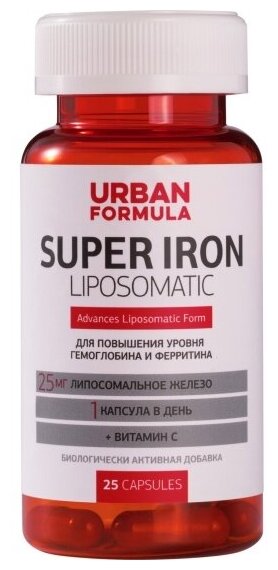 БАД Urban Formula Липосомальное железо с витамином С «Super Iron» для повышения уровня гемоглобина и ферритина, 25 капсул