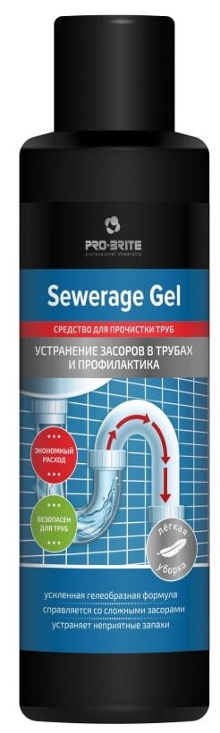 Pro Brite 1590-05 Sewerage Gel (Сьюэридж Гель) 0,5л , Средство для устранения засоров в трубах