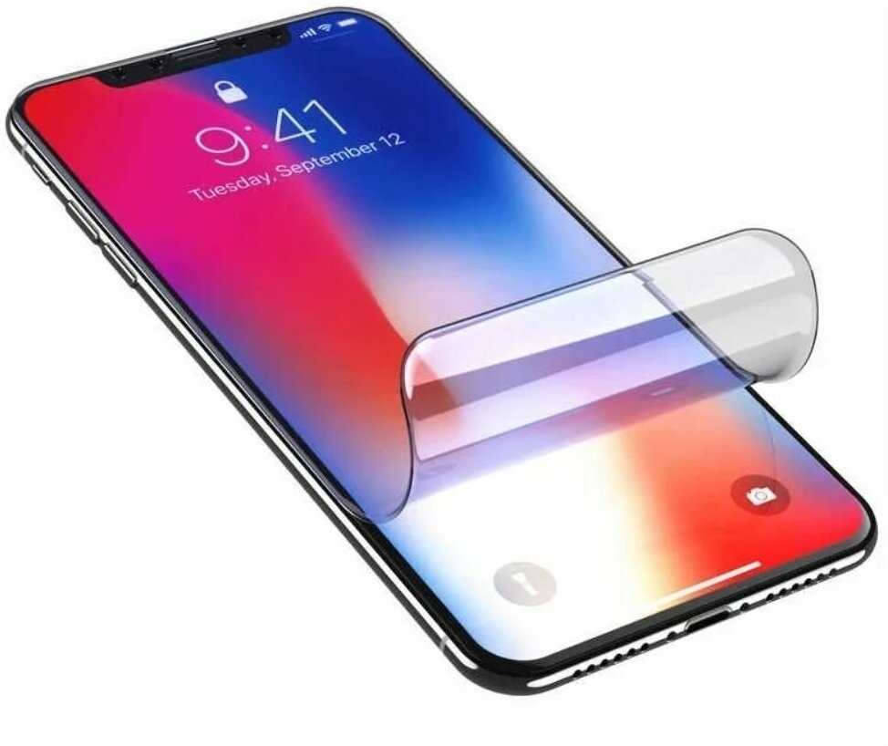 Гидрогелевая защитная пленка для Apple iPhone 13 Pro Max - Глянцевая