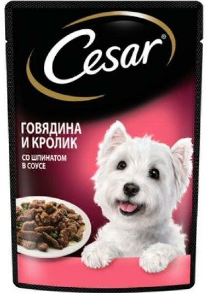 Cesar Паучи для взрослых собак, с говядиной, кроликом и шпинатом в соусе 0.085 кг