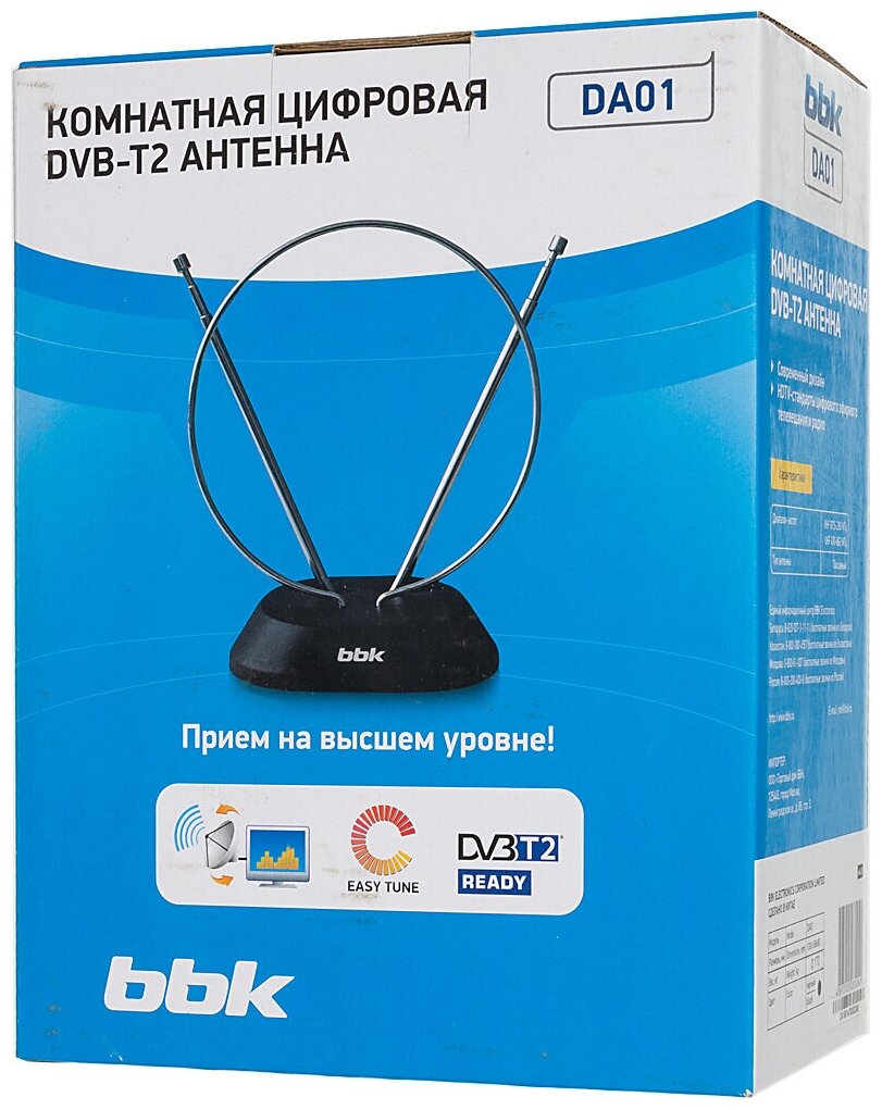 Комнатная цифровая пассивная антенна BBK DA01, черный, DVB-T2 - фотография № 5