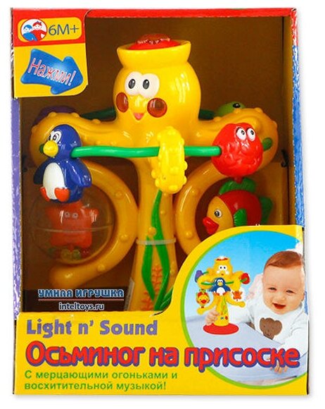 Развивающая игрушка Kiddieland Осьминог на присоске - фото №4