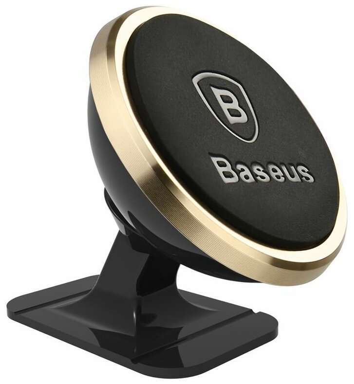 Автомобильный держатель для телефона магнитный Baseus 360-degree Rotation - Luxury Gold (SUGENT-NT0V)