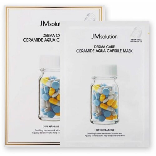 JMsolution Комплект восстанавливающих целлюлозных масок с керамидами Derma Care Ceramide Aqua Capsule Mask, 10 шт.*30мл. маска для чувствительной кожи головы care derma sensitive mask маска 500мл