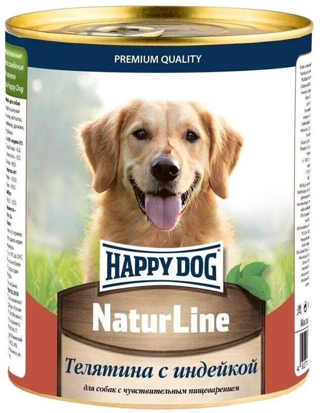 Консервы для собак Happy Dog Хэппи Дог Natur Line Телятина с индейкой (нфкз) - 0,97 кг Х 6 шт