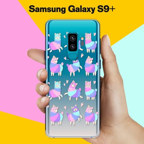 Силиконовый чехол на Samsung Galaxy S9+ Фиолетовые ламы / для Самсунг Галакси С9 Плюс