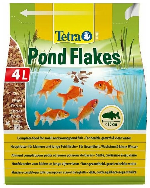 Tetra Pond Flakes корм для прудовых рыб в хлопьях, 4 л - фотография № 13