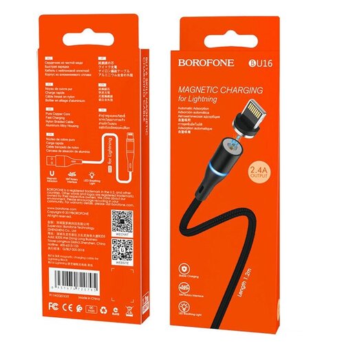 USB-кабель Borofone BU16, 1.2 метр для iPhone 5/6, Magnetic, 2.4A, черный зарядный комплект borofone ba48a orion кабель lightning 10 5 вт white