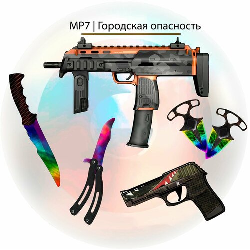 Набор деревянного оружия КС ГО (CS GO)/Автомат МР-7, Резинкострел, Охотничий нож, Нож-бабочка, Тычковые ножи -набор из 6 предметов