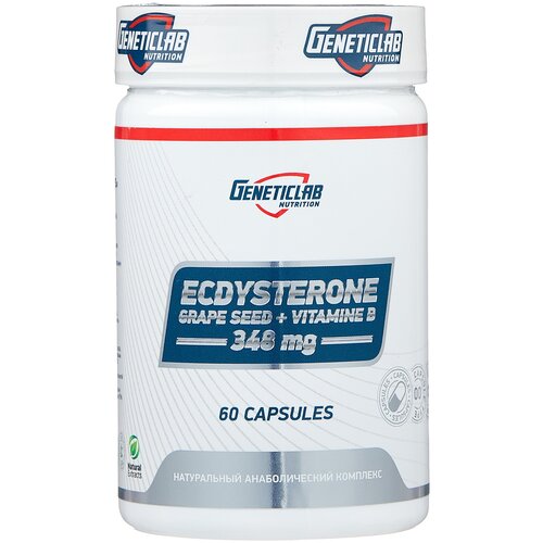 фото Капсулы ecdysterone (новый шк) geneticlab nutrition