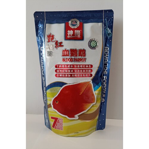 Корм усиливающий окрас рыб Hikari Blood Parrot 7, 450 г.