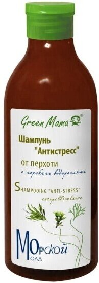 Шампунь для волос Green Mama Антистресс, от перхоти с морскими водорослями 400 мл