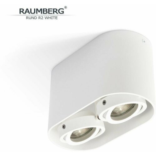 Накладной поворотный потолочный светильник RAUMBERG RUND R2 wh