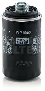 Фильтр Масляный Двигателя Mann W 719/53 MANN-FILTER арт. W719/53