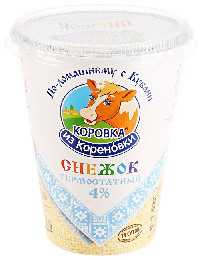Коровка из Кореновки Снежок термостатный 4% — купить в интернет ...