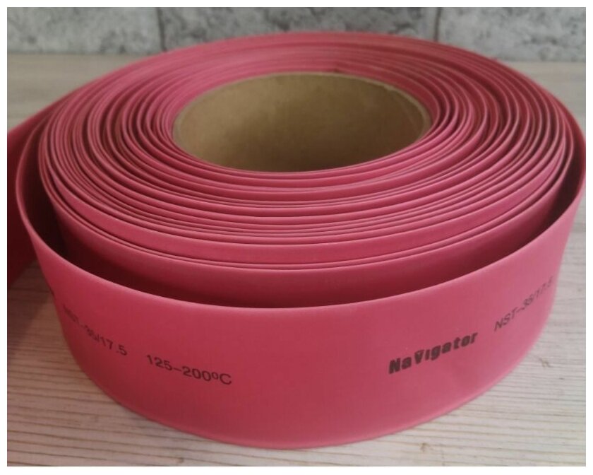 фото Термоусадочная трубка NST-35/17,5-25/R 25 СМ Navi-Gator