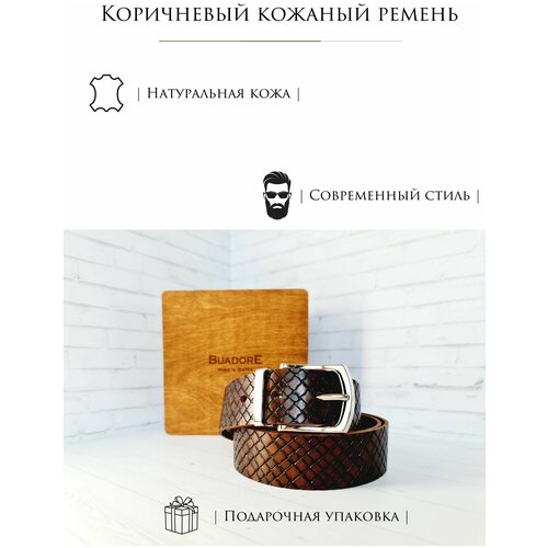 фото Коричневый кожаный ремень. buadore. мужской ремень.