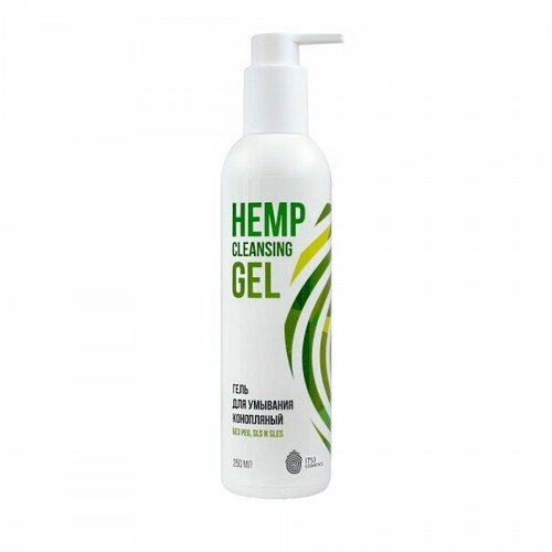 Гель для умывания конопляный Hemp Cleansing Gel 1753 cosmetics