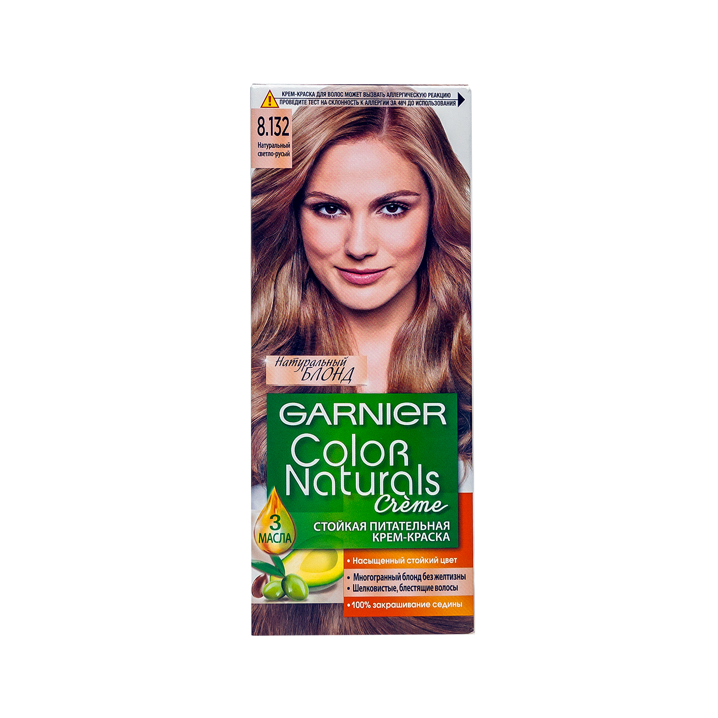 Краска для волос Garnier Color Naturals 5.23 Пряный каштан - фото №11