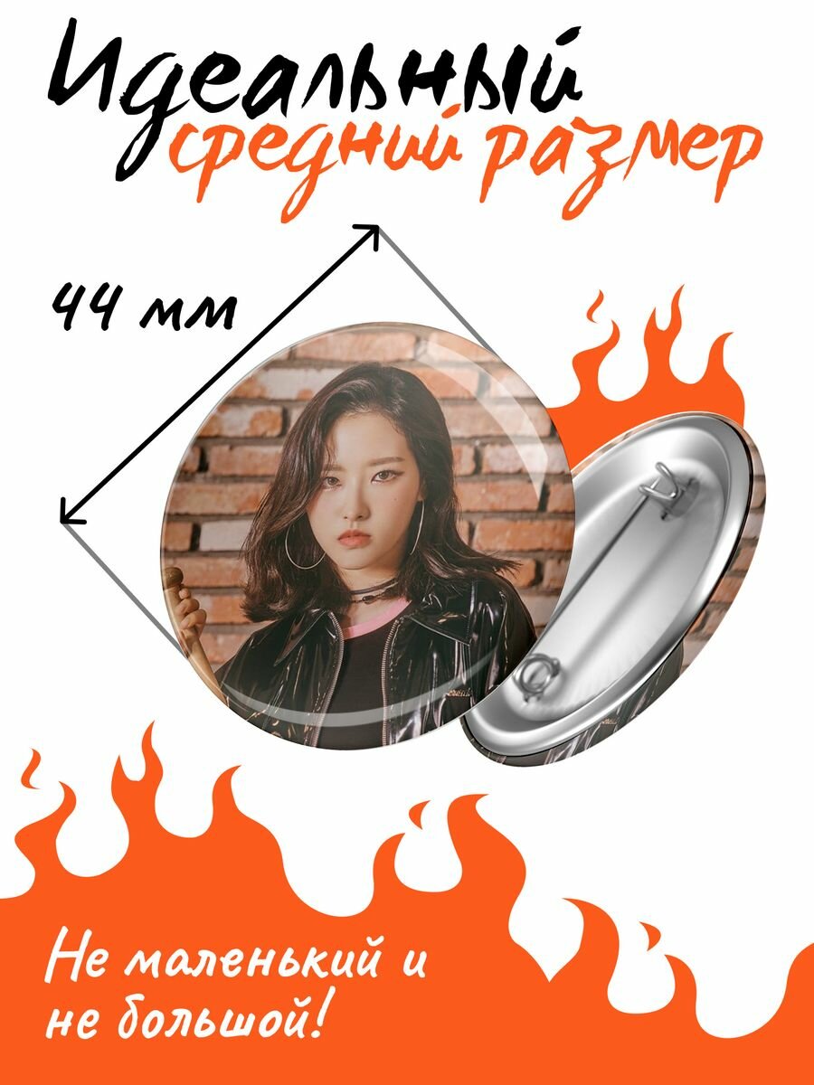 LOONA. Чхверри – купить на Яндекс Маркете, undefined