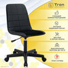 Кресло компьютерное Tron B1 Standard - изображение