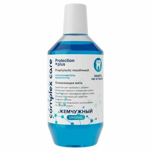 Жемчужный Ополаскиватель для полости рта для укрепления десен Освежающая мята 600мл
