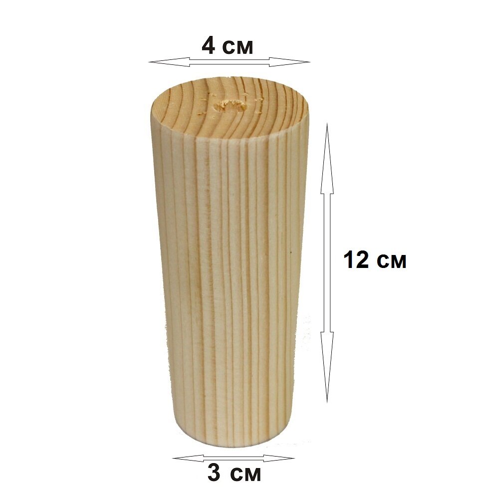 ножки для мебели деревянные конусные с креплением 12 см 4штуки - фотография № 2