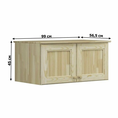 Антресоль для шкафа Фалько-1 2-х дверная 99х565х45 см Сосна натуральнаяЛак 10540₽