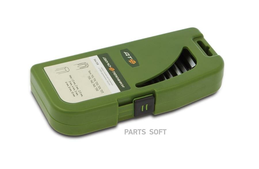 Дело техники 564518 Набор ключей шестигранных (1.52,2.5,3,4,5,6,7,8,10)н и TORX (Т10, Т15, Т20, Т25, Т27, Т30, Т45, Т50)удлиненных в холдере 18 пр