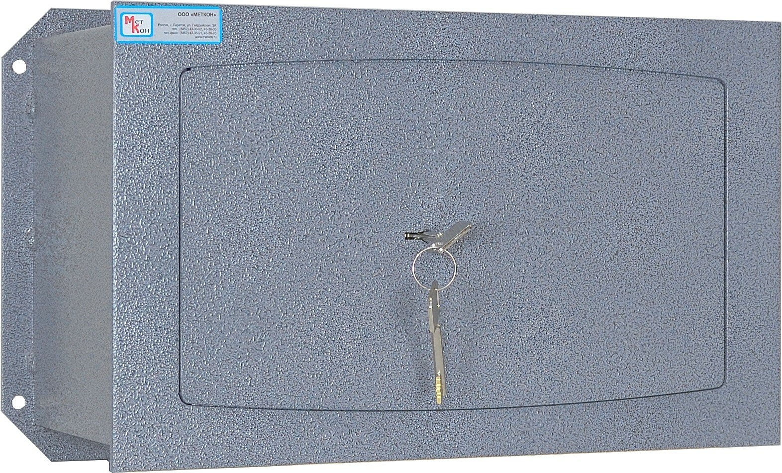 Встраиваемый стеновой сейф ВШ-10 (А4)