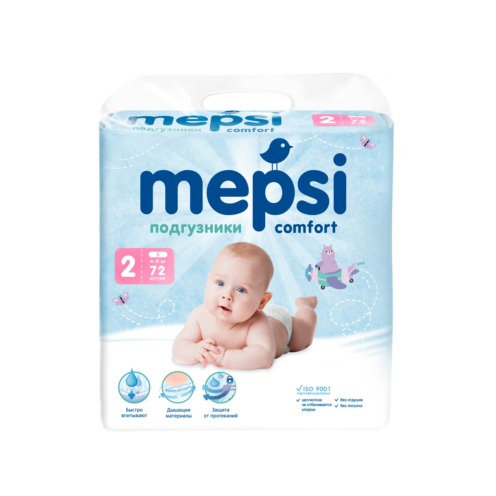 Подгузники Mepsi детские, S 4-9 кг, 72 штуки