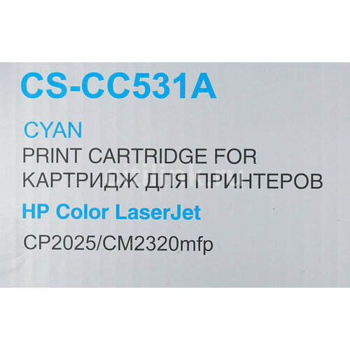 Картридж Cactus CS-CC531A, CC531A, голубой / CS-CC531A картридж cactus cs mpc6003c 841856 голубой