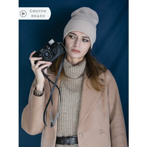 фото Шапка бини , размер 56/58, бежевый dari&vadi