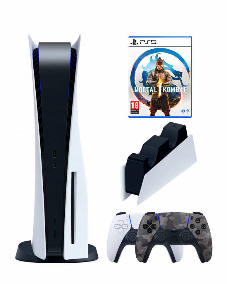 Игровая приставка Sony PlayStation 5 (3-ревизия)+2-й геймпад(камуфляжный)+зарядное+Mortal Kombat 1