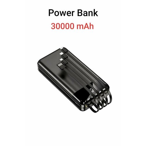 Внешний аккумулятор 30000 mAh с разъемами USB Type-C и micro черный повербанк с быстрой зарядкой 279000₽