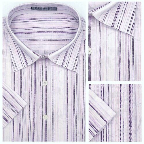 Рубашка Bendu, размер L, фиолетовый