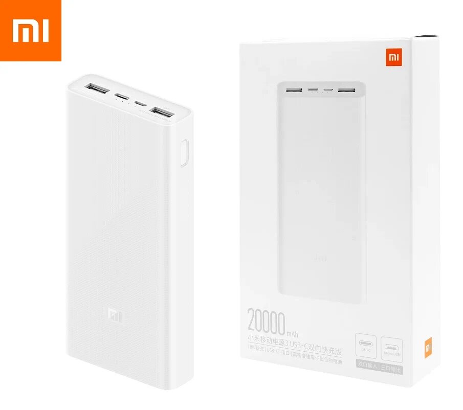Повербанк Xiaomi Mi 20000mAh, белый, пластик, Li-Ion, защита, 37 Вт·ч