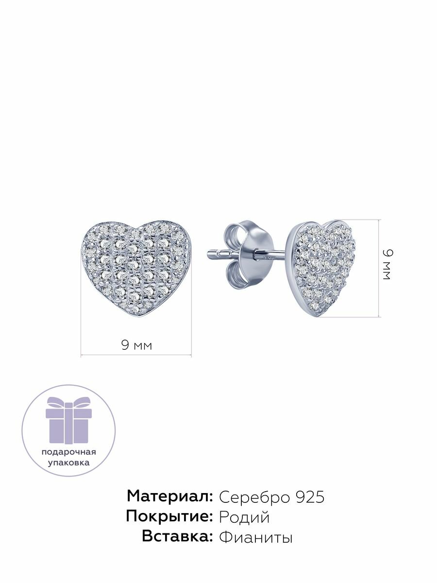 Серьги пусеты MIESTILO, серебро, 925 проба, родирование, фианит, , серебристый, белый, серый — фото 1