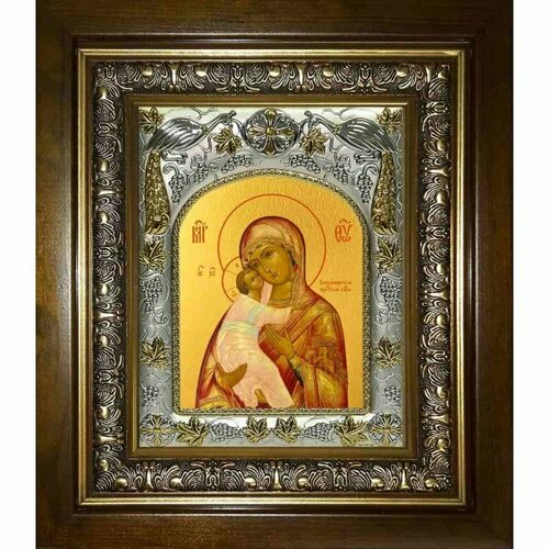 Икона Владимирская Божья Матерь, 14x18 см, в деревянном киоте 20х24 см, арт вк-2742