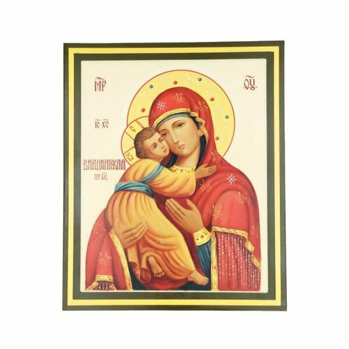 Икона Божья Матерь Владимирская рукописная 21 на 17,5, арт ИРГ-232