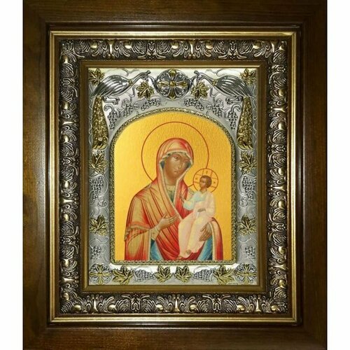 Икона Божьей Матери Иверская, 14x18 см, в деревянном киоте 20х24 см, арт вк-3034
