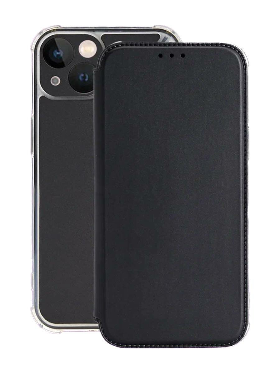 Чехол-книжка на на IPhone 13 с противоударным бампером с усилиленными углами для айфон 13 черный