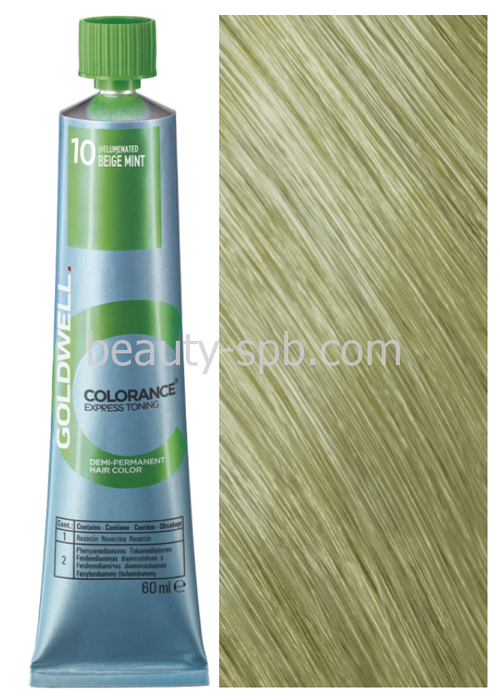 Goldwell Colorance тонирующая краска для волос, 10 BEIGE MINT бежевый мятный нео-минт, 60 мл