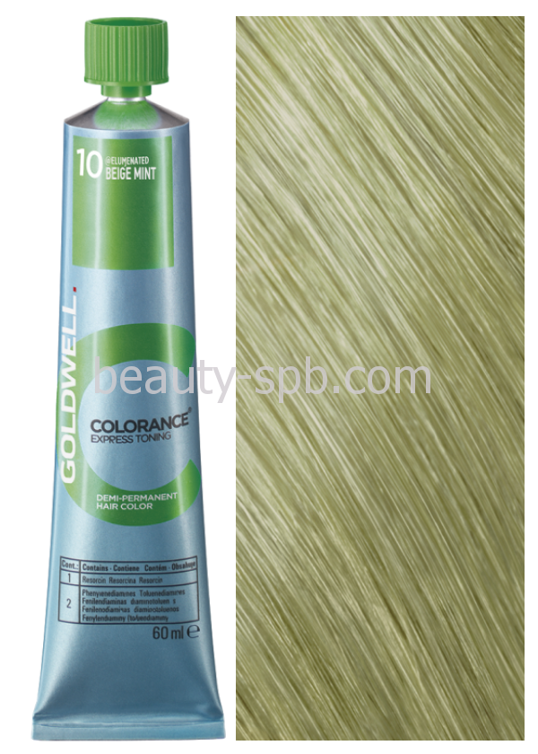 Goldwell Colorance 10 BEIGE MINT бежевый мятный нео-минт 60 мл