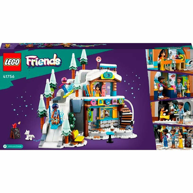 LEGO Friends Каникулы. Горнолыжный склон и кафе 41756 - фото №8