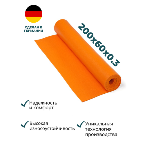 фото Коврик для йоги yogastuff кайлаш 200*60 оранжевый