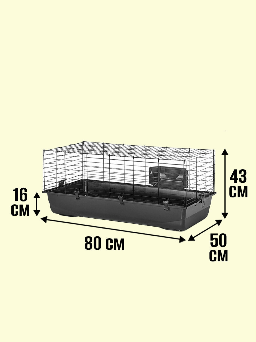 Клетка для грызунов SAVIC - фото №6