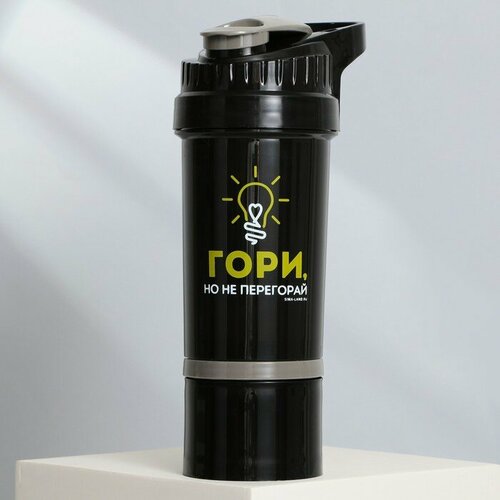 фото Шейкер пластиковый «гори», 500 мл svoboda voli